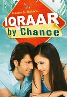 Случайное обещание (2006)