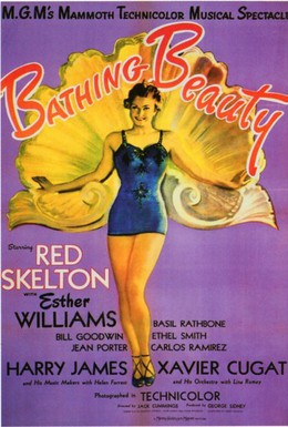 Постер фильма Прекрасная купальщица (1944)