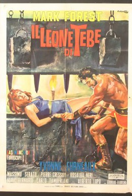Постер фильма Лев Египта (1964)