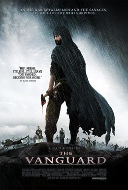 Постер фильма Авангард (2008)
