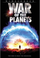 Война планет (2003)