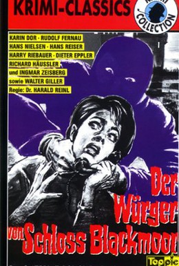 Постер фильма Душитель замка Блэкмор (1963)