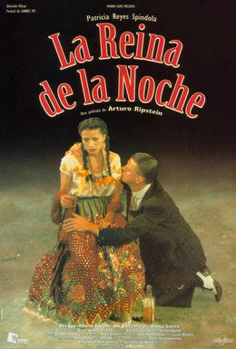 Постер фильма Царица ночи (1994)