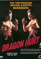 Охота на дракона (1990)