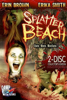 Постер фильма Окровавленный пляж (2007)