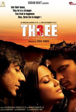 Постер фильма Трое в сетях любви (2009)