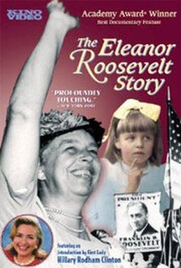 Постер фильма История Элеоноры Рузвельт (1965)