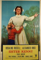 Сестра Кэнни (1946)