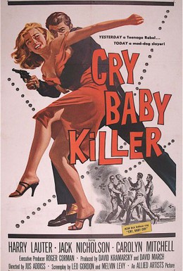 Постер фильма Плакса-убийца (1958)
