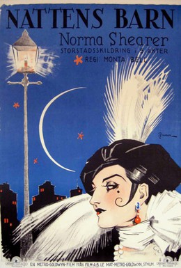 Постер фильма Леди ночи (1925)
