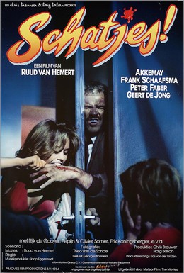 Постер фильма Милая семейка (1984)