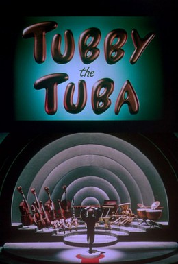 Постер фильма Туба Табби (1947)