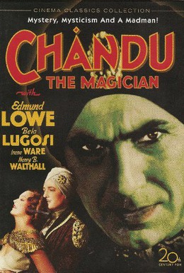 Постер фильма Чанду волшебник (1932)