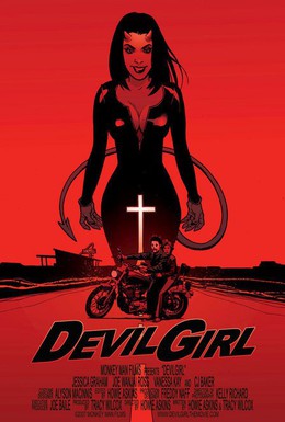 Постер фильма Дьяволица (2007)