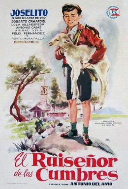 Постер фильма Соловей с вершины (1958)