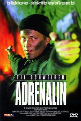Постер фильма Адреналин (1996)