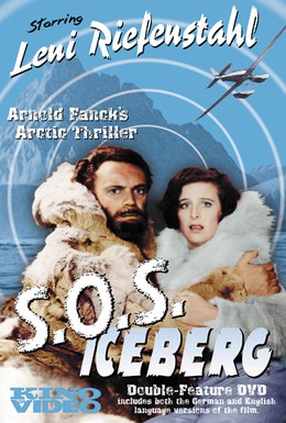Постер фильма S.O.S. Айсберг (1933)