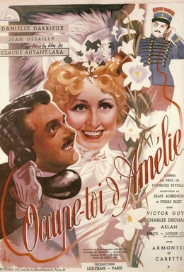 Постер фильма Займись Амелией (1949)