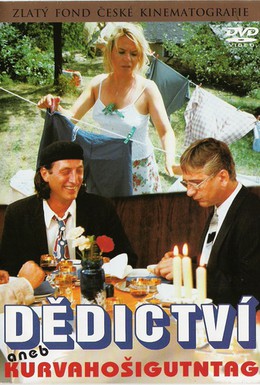 Постер фильма Наследство, или Едрёнавошьгутентаг (1992)