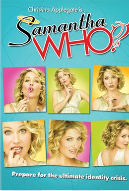 Постер фильма Кто такая Саманта? (2007)