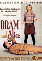 Брэм и Элис (2002)