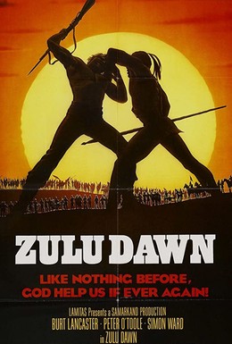 Постер фильма Рассвет зулусов (1979)