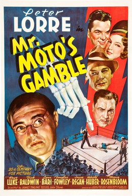 Постер фильма Азартная игра мистера Мото (1938)