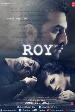 Постер фильма Рой (2015)