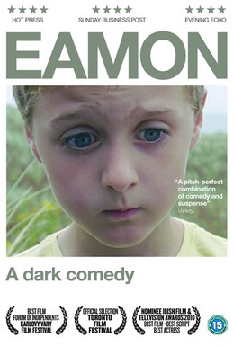 Постер фильма Имон (2009)