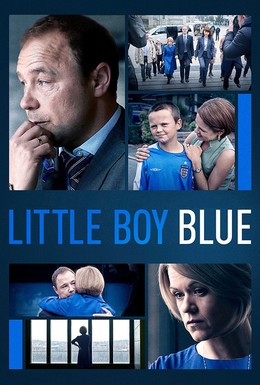 Постер фильма Мальчик в синей футболке (2017)