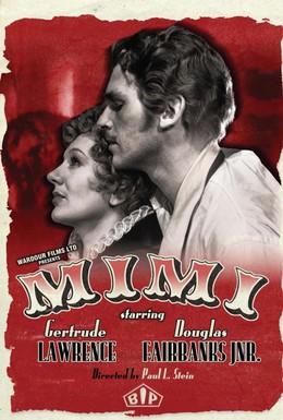 Постер фильма Мими (1935)