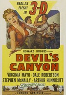 Каньон дьявола (1953)