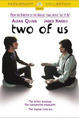 Постер фильма Двое из нас (2000)