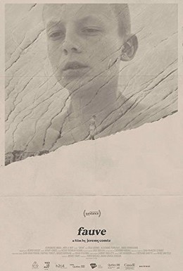 Постер фильма Зверь (2018)