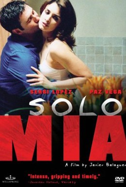 Постер фильма Только моя (2001)