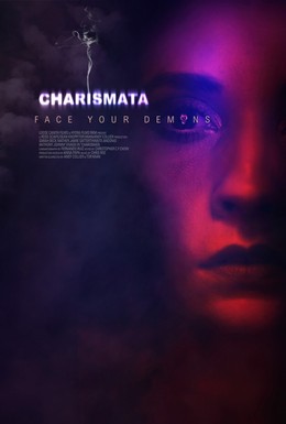 Постер фильма Charismata (2017)