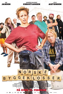 Постер фильма Норвежские кирпичи (2018)
