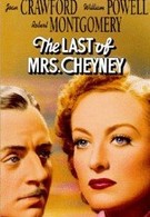 Конец миссис Чейни (1937)
