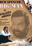 Polizza droga (1988)