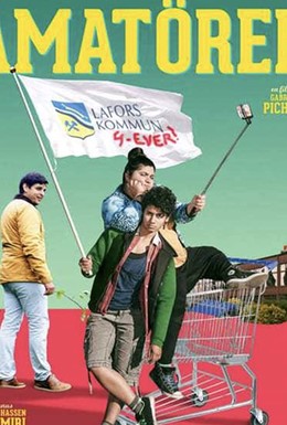 Постер фильма Amatörer (2018)