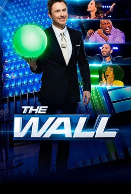 Постер фильма The Wall (2016)