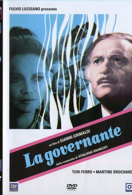 Постер фильма Гувернантка (1974)