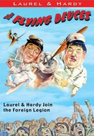 Летающая парочка (1939)