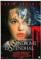 Синдром Стендаля (1996)