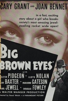 Постер фильма Большие карие глаза (1936)