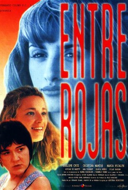 Постер фильма Среди красных (1995)