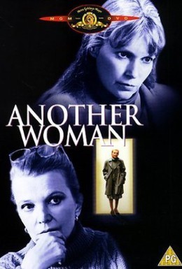Постер фильма Другая женщина (1988)