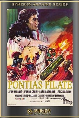 Постер фильма Понтий Пилат (1962)