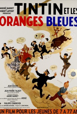 Постер фильма Тинтин и голубые апельсины (1964)