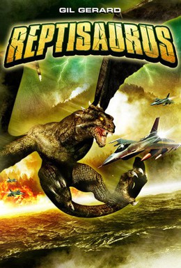 Постер фильма Рептизавр (2009)